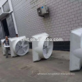 New design negative pressure ventilation fan for poultry farm